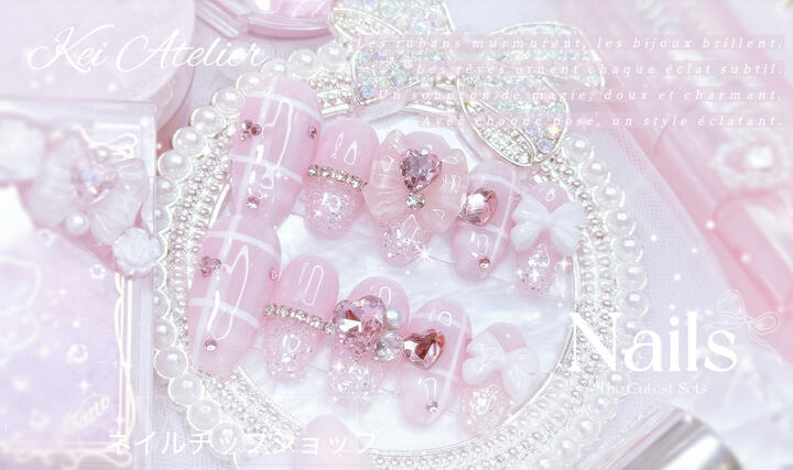 Kei Atelier press-on nail shop boutique featuring custom handmade japanese press-on nail set Plaid Princess design, which features pink and glitter gel polishes, white plaid design, white bows, heart crystals and rhinestones, pink crystal bow